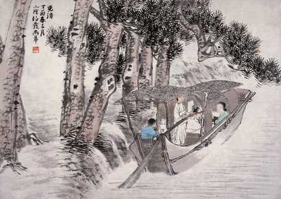 任霞 丁酉（1897年）作 人物 镜心